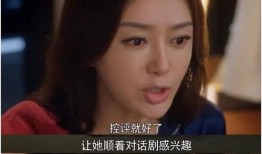 娱乐圈吃瓜合集系列