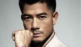 吃瓜放大镜娱乐圈