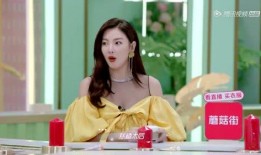 娱乐吃瓜酱吕律