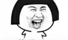 吃瓜群众搞笑图,吃瓜群众搞笑图集锦