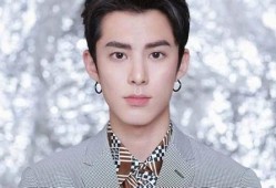 王鹤棣娱乐吃瓜视频合集