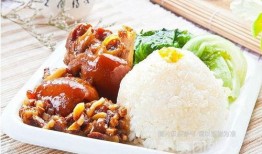 娱乐吃瓜酱猪脚饭