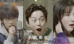 最火娱乐明星吃瓜视频在线观看,最火明星吃瓜视频大揭秘