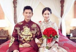 娱乐吃瓜酱中式结婚