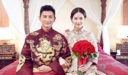 娱乐吃瓜酱中式结婚