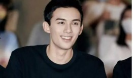 娱乐吃瓜吴磊视频