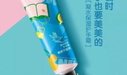 娱乐吃瓜酱美加净,共谱甜蜜瓜界新篇章