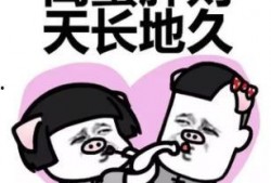 闺蜜娱乐圈吃瓜小说