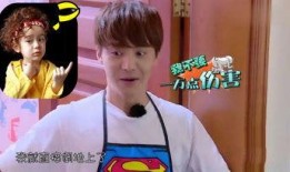 娱乐吃瓜酱胡闹