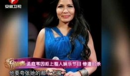 娱乐吃瓜小三是谁呀,娱乐圈神秘“吃瓜小三”的真实身份