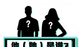 娱乐八卦吃瓜男主持人,吃瓜男主持人的幕后故事