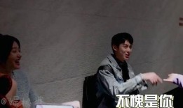 王鹤棣娱乐吃瓜视频合集