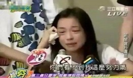 娱乐吃瓜小三是谁呀,娱乐圈神秘“吃瓜小三”的真实身份