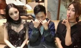 娱乐圈吃瓜合集系列