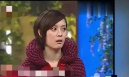 娱乐吃瓜君女子是谁