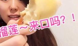 吃瓜娱乐酱来姨妈,揭秘明星“大姨妈”背后的秘密