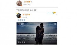 朋友娱乐圈吃瓜文案,揭秘朋友们的吃瓜大作战