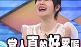 娱乐圈专门讲吃瓜的,揭秘明星们的“吃瓜”日常